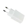 USB vægoplader